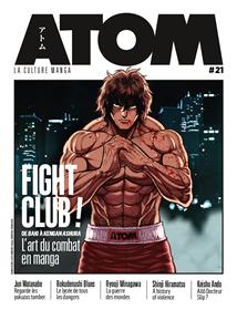ATOM 21 (SC)  Fight Club