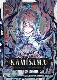 Kamisama - Opération Divine T02